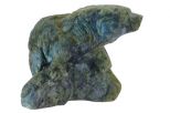 Фигурки из лабрадора