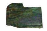 образцы фуксит.Вес 115  гр.