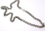 Цепь серебряная. Вес 52,5-52,9 гр. Длина 55 см.