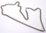 Цепь серебряная. Вес 25,3 гр. Длина 60 см.*