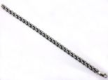 Браслет из серебра бисмарк 19 см 48053