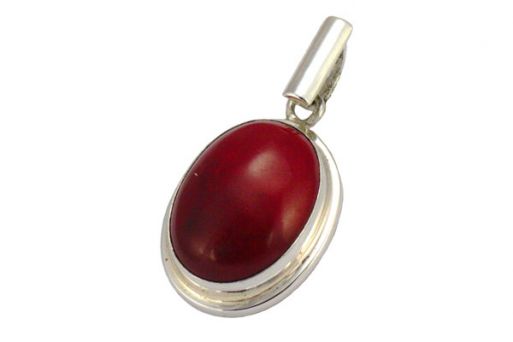 Серебряный кулон с кораллом 56087 купить в магазине Самоцветы мира