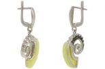 Серьги янтарь ракушка. Королевский. Вес 9,1-9,4 гр.