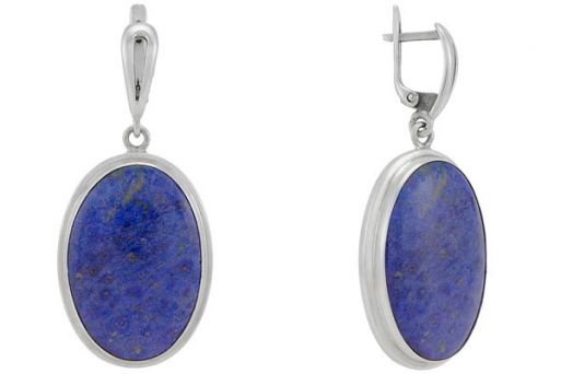 Серьги из серебра 925 пробы с Дюмортьеритом.
